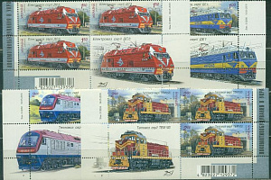 Украин, 2010, Локомотивы (VI), Поезд, 4 квартблока с купонами Украин, 2010, Локомотивы (VI), Поезд, 4 квартблока с купонами